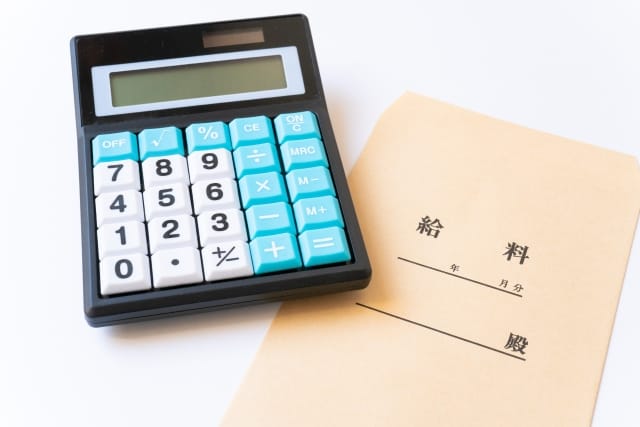 人気案件多数