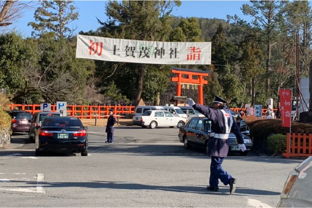 雑務警備